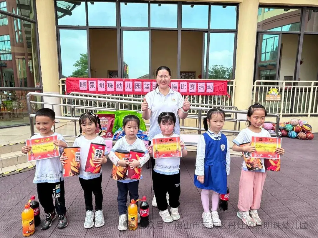 如何通过激励帮助篮球运动员突破瓶颈_1